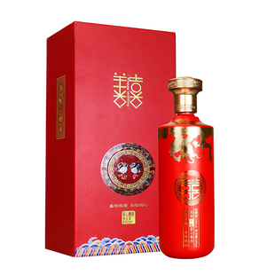 喜宴空酒瓶子白酒瓶高档空瓶喜酒瓶结婚专用婚礼婚宴带包装盒礼盒