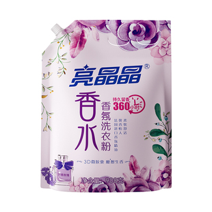 亮晶晶香水洗衣粉家用实惠袋装持久留香强力去污除渍超香官方正品