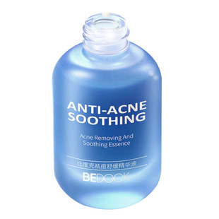 BEDOOK比度克祛痘舒缓精华液去粉刺闭口去小泛红温和非乳液爽肤水
