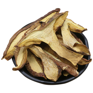 黄牛肝菌干货500g云南特产野生菌蘑菇煲汤料美味牛肝菌见手青菌菇