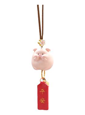 可爱卡通车内小猪挂件装饰