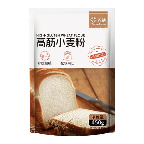 百钻高筋面粉家用面粉小麦粉全麦面包用蛋糕粉包子专用粉烘焙原料
