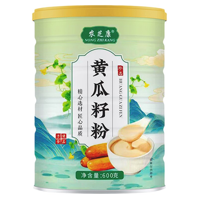 农芝康现磨高钙补钙现磨黄瓜籽粉