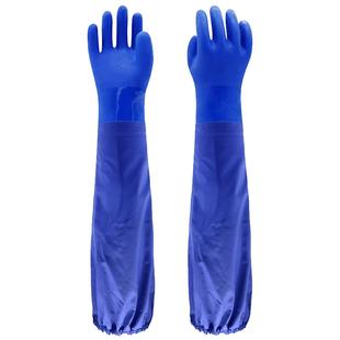 东亚手套806B松紧型加长加厚防水耐油耐磨耐酸碱水产抓鱼皮手套