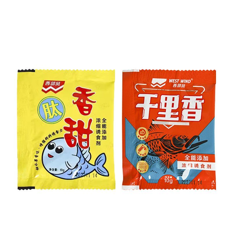 西部风正品野钓钓鱼饵添加剂肽甜香千里香小药饵料天问诱鱼诱食剂