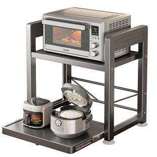枪灰微波炉置物架抽屉式厨房台面多层一体电饭煲可抽拉烤箱收纳架