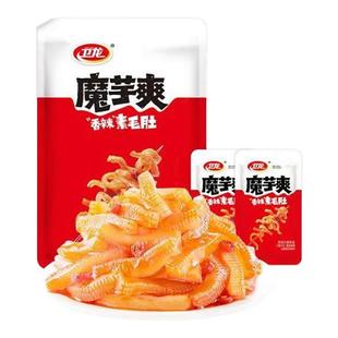 卫龙魔芋爽60大包加量装素毛肚香辣麻辣味魔芋丝素肉辣条零食小吃