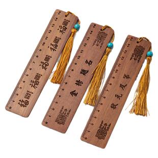 定制刻字木质书签尺子国风U盘签字笔礼盒小学生专用直尺文具套装创意精致古风故宫文创伴手礼毕业礼物