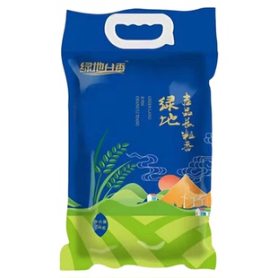 【官方店铺】绿地谷香东北新米中科发五10斤编织袋装【蓝色】
