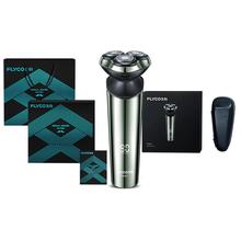 飞科父亲节礼盒装智能感应胡须刀