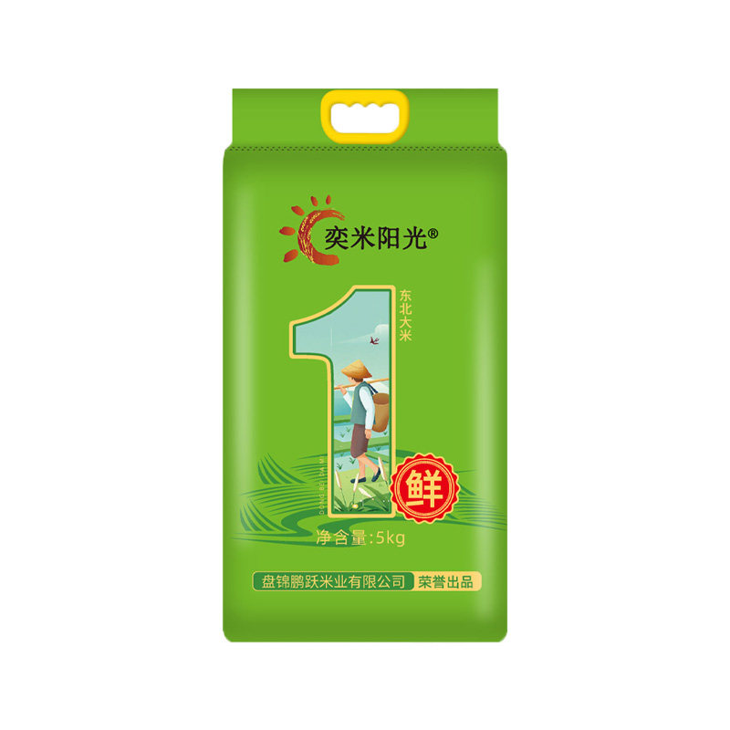 �������� �������� 5kg 18.17Ԫ+2.05Ԫ�Խ��(���׹�)