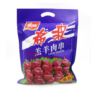 希波羊肉串 500g 烧烤串 调理半成品速冻撸串烤肉食材 约20串羔羊