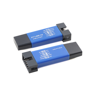 STM8/STM32仿真器编程器stlink下载器烧录器调试器兼容ST-LINK V2