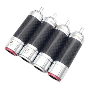 古河Furutech CF-102(R)纯铜碳纤 RCA莲花插头信号线免焊自锁端子