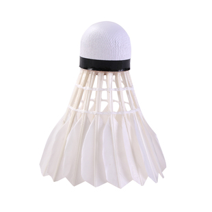 361度正品羽毛球超耐打王打不烂专业训练球鹅毛比赛用球专用羽球