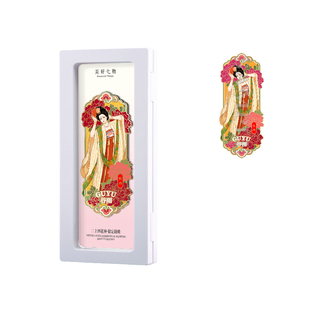 24花神立春雨水惊蛰春分清明谷雨迎春杏花桃花海棠桐花金属冰箱贴