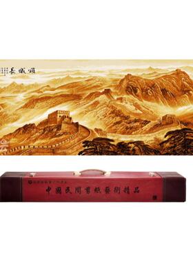 万里长城图手工艺品送领导