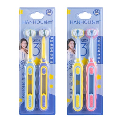 儿童三面牙刷全面包裹清洁换牙期