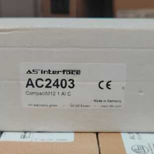 议价IFM AC2267 AC2403 AC2410 AC2411 全新原装正品易福门