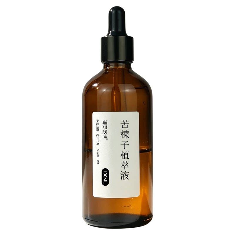 御美盛世苦楝子植萃液