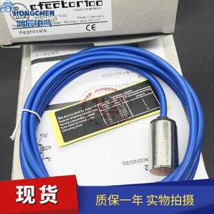 议价接近开关NG501A NG5002 NG5004 5003 5021 NG5011 5019 5016