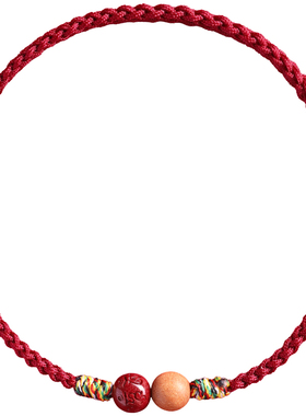 【天猫热销】2026本命年红手绳编