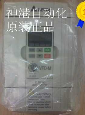 议价全新正品台达变频器VFD-M 3.7KW/380V VFD037M43A.