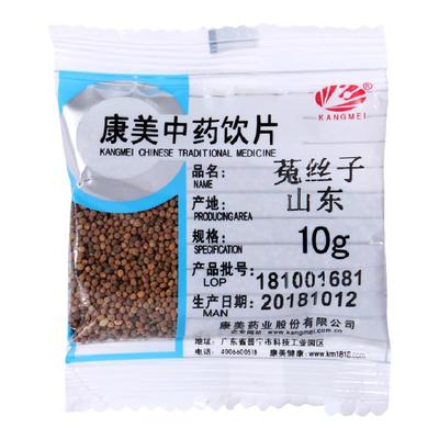 康美药业中药材店铺饮片菟丝子