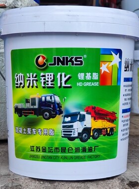 国标锂基通用润滑脂黄油0号1号2号3号4号15L黄色蓝色机械挖底盘u.