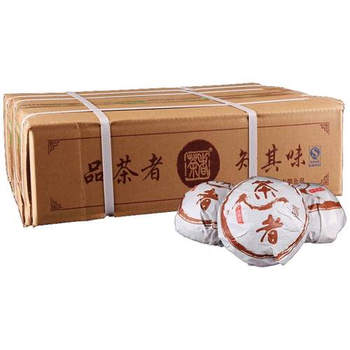 整箱【100克*60沱】2019年千寻沱茶普洱茶熟茶云南古树