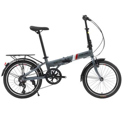 菲利普折叠自行车铝合金20寸轻便