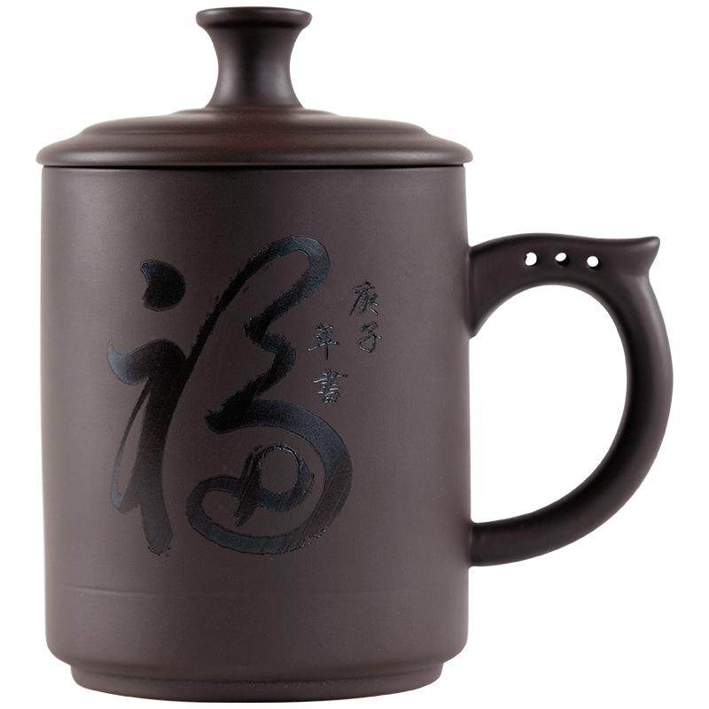 刻字紫砂直身泡茶杯子