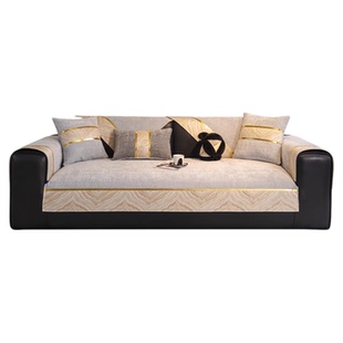 沙发垫四季通用轻奢靠背巾现代坐垫高端2025新款沙发套罩盖布垫子