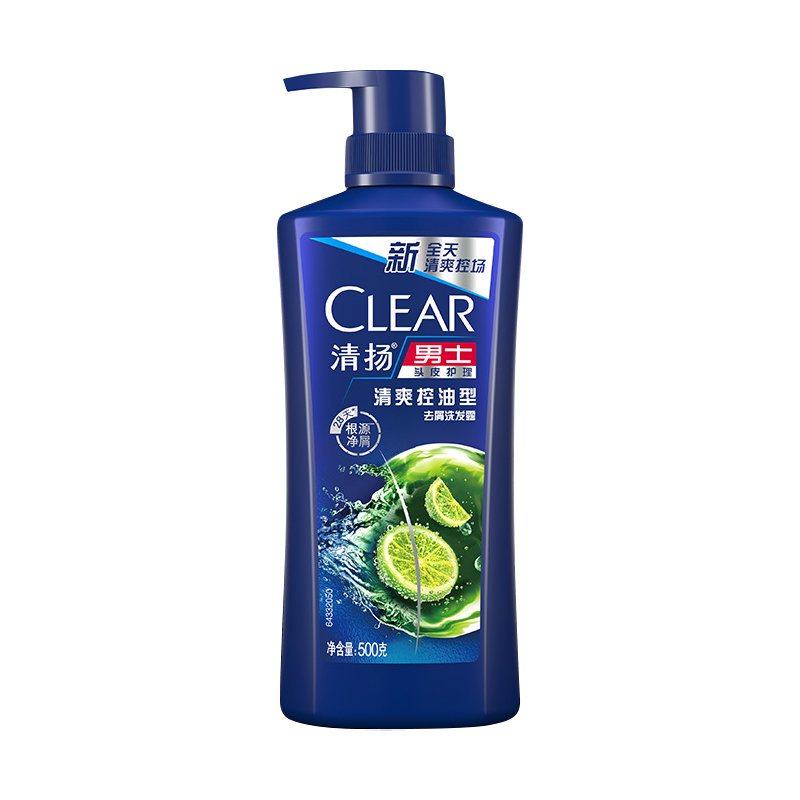 清扬清爽控油洗发水专研男士头皮去屑止痒去油蓬松洗发露官方正品