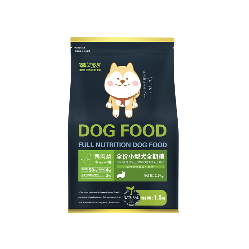 趣友狗粮鸭肉梨冻干生骨肉小型犬