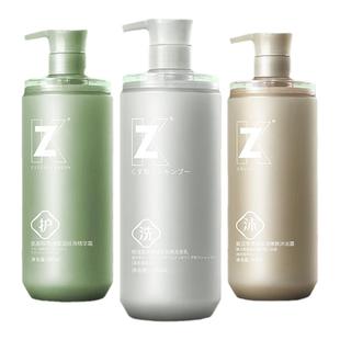ZK氨基酸复活草洗发水去头屑柔顺洗发露蓬松持久留香沐浴露780ml