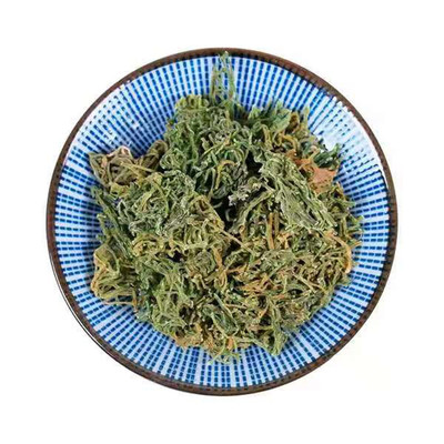 海粉中药材100包邮天然挂面新货