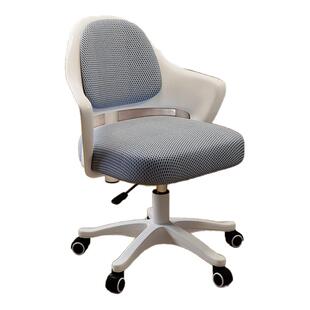 儿童学习椅高中生写作业书桌椅可升降调节电脑椅家用靠背写字椅子