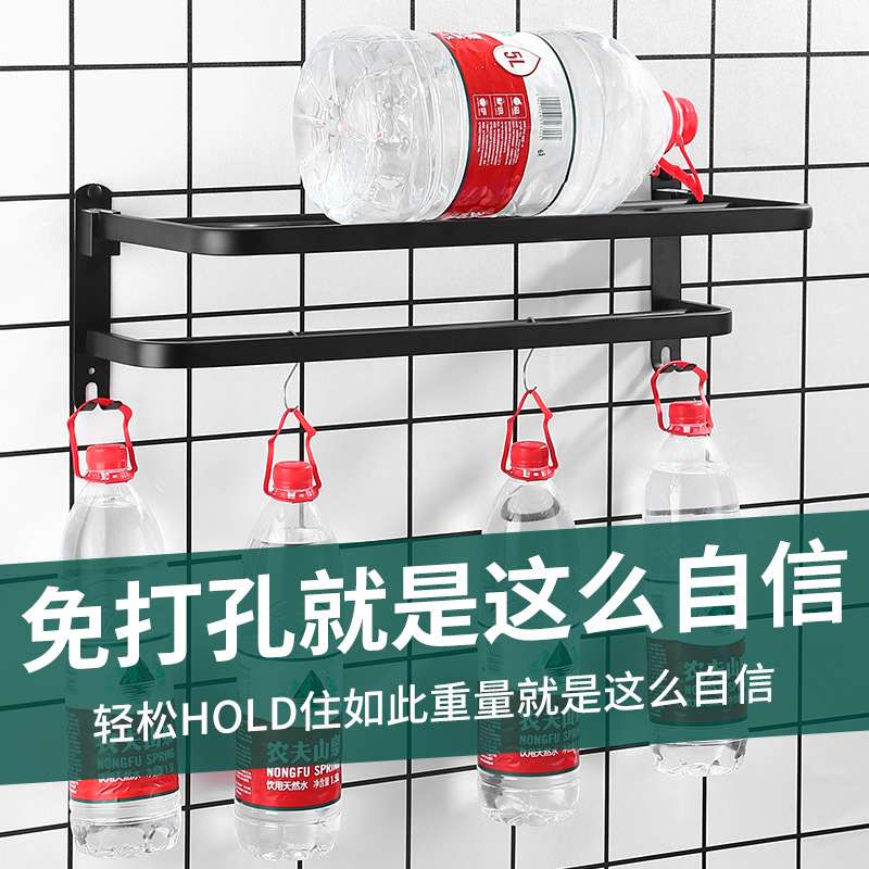 新款直销不锈钢毛巾架黑色卫生间折叠浴巾架免打孔浴室收纳置物套