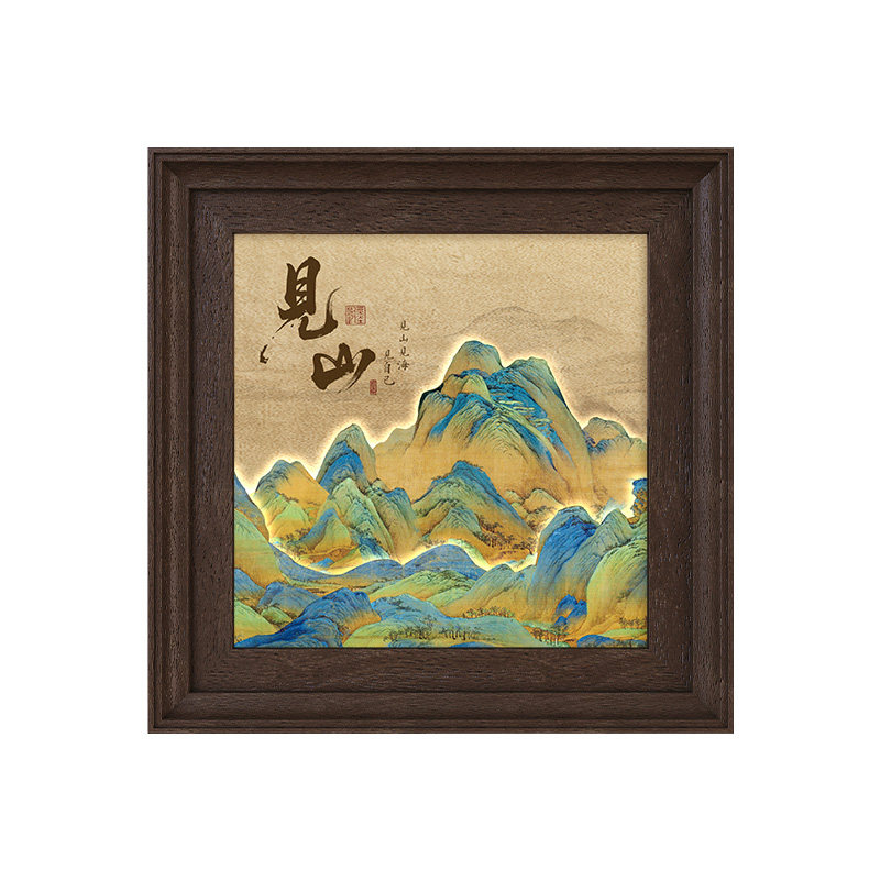 【热销爆款】新中式见山摆画挂画