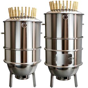 不锈钢烧烤吊炉无烟烧烤炉子家商用焖烤挂炉熏腊肉炉烧烤串闷烤炉