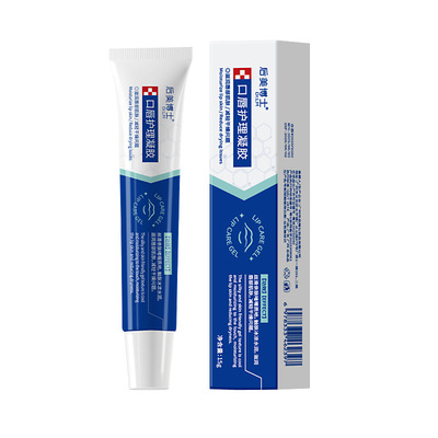 后美博士口唇护理凝胶滋润修护