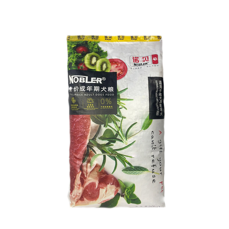 诺贝狗粮20kg幼犬成犬粮40斤