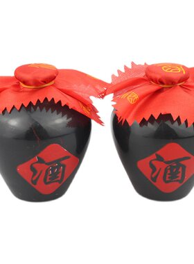 男士父亲节祝寿复古塑料生日蛋糕