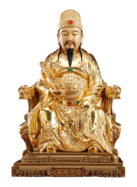 台湾纯铜贴金文昌帝君神像供奉文曲星君佛像客厅书房装饰升学摆件