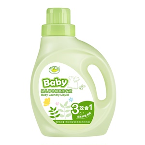 鳄鱼宝宝婴儿洗衣液抑菌除螨去渍婴幼儿童bb专用天然无荧光剂无磷