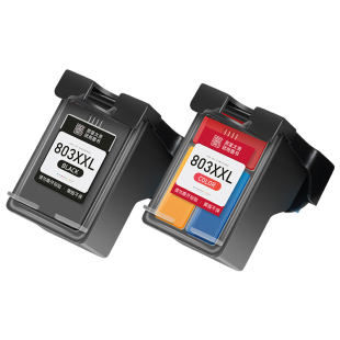 【顺丰包邮】墨书原装 适用惠普2600墨盒大容量DeskJet hp2600彩色喷墨打印机墨盒可加墨家用黑色墨水盒