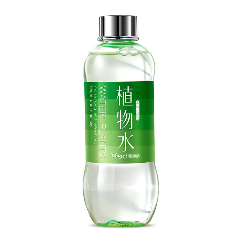 雅丽洁植物水芦荟水黄瓜水补水保湿湿敷爽肤水收缩毛孔滋润化妆水