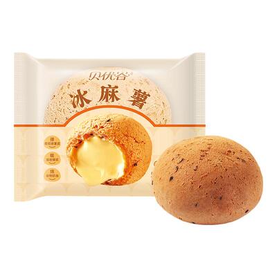【临期食品/生产25.12月/26.1月/以包装为准】冰麻薯甜品糕点
