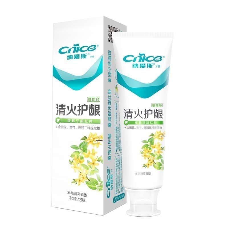 纳爱斯清火护龈含氟120g牙膏